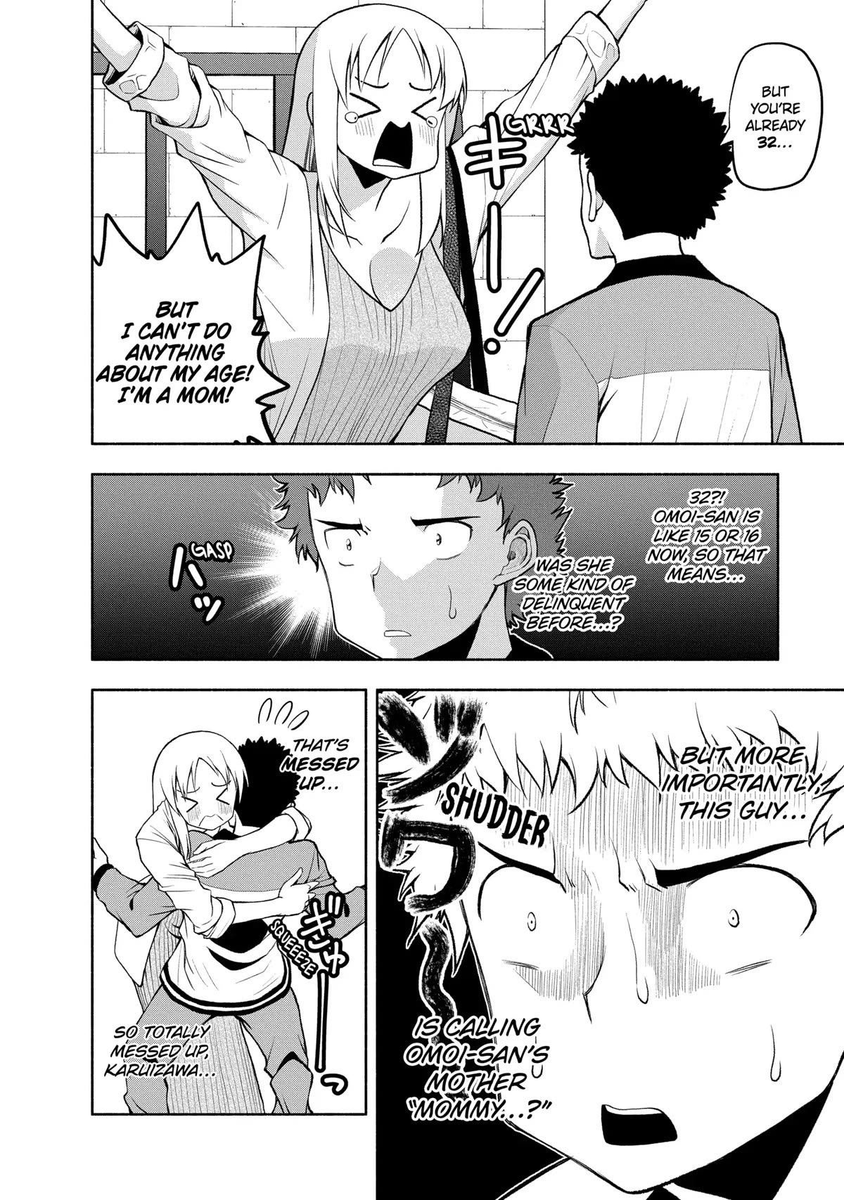 Omoi ga Omoi Omoi-san Chapter 87 8